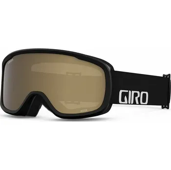 Lyžařské brýle GIRO Buster Black Wordmark AR40