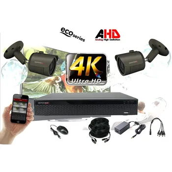 Kompletní kamerový systém Monitorrs Security 4K AHD 2 kamerový set 8 Mpix GTube (6036K2) (Monitorrs Security)