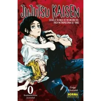 JUJUTSU KAISEN 0 (NUEVO PVP) – Gege Akutami (ES)