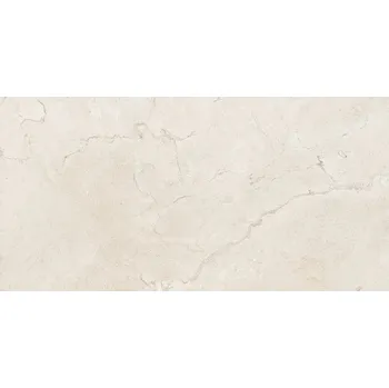 Dlažba DLAŽBA EGEN MAXIM BEIGE SUGAR 60X120