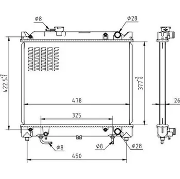 Chladič motoru Chladič, chlazení motoru HART 637 157