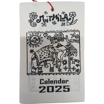 Kalendář nepálský kalendář 2025 (malý) - Mithila