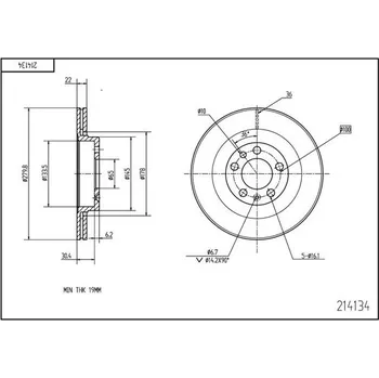Brzdový kotouč Brzdový kotouč HART 214 134