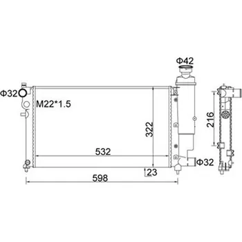 Chladič motoru Chladič, chlazení motoru HART 605 881