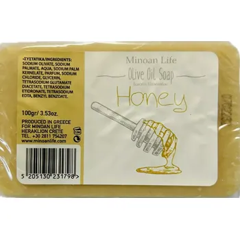 Koupelová kosmetika Olivové mýdlo Medové 100 g