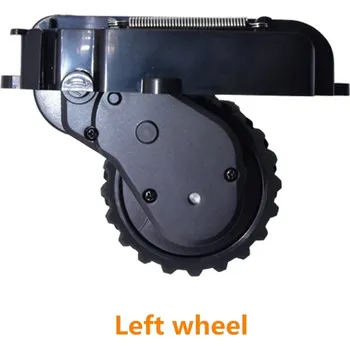 Robotický vysavač OEM Xiaomi Mi Robot Vacuum Mop Pro (P), Viomi V2 Pro, V3 - Kolo s Motorem - Černé Balení: LEVÁ (L WHEEL)