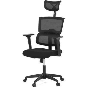 Kancelářská židle Ka-b1025 Grey