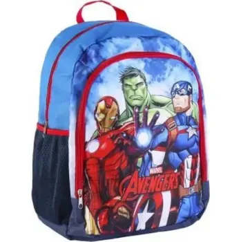 Školní batoh Marvel Avengers CEP2100004080 backpack barevný 18l