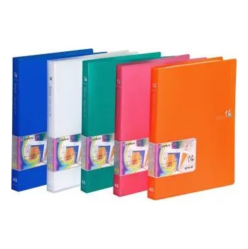 Archivační box Comix Katalogová kniha Blaze QF40AK A4 Barva: Modrá