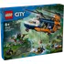 Stavebnice LEGO LEGO City 60437 Helikoptéra na průzkum džungle v základním táboře