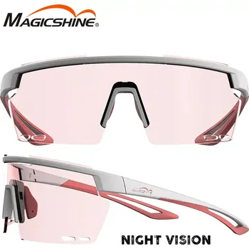 Sluneční brýle Sportovní brýle Magicshine Rouler RL002N Night Vision