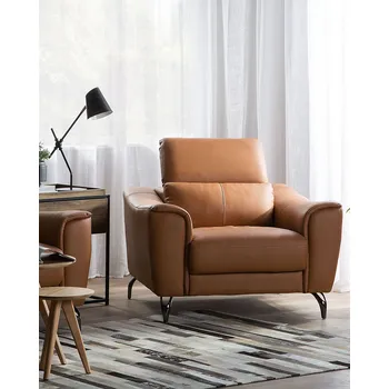 Křeslo křeslo z ekokože Zlaté, hnědé , černé nohy, nastavitelná opěrka hlavy, klasika Beliani