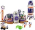 Stavebnice LEGO LEGO Friends 42605 Základna na Marsu a raketa