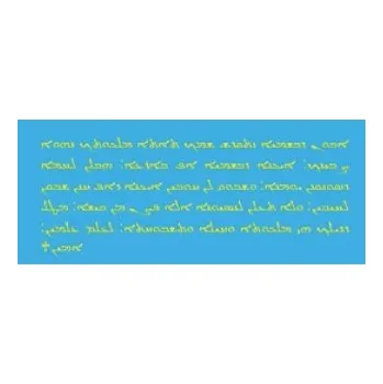 B'ajlom ii Nkotz'i'j Publications' Guide to Classical Syriac: 1st Edition – Chiguela Sandra Chiguela,G.R. Mateo G.R. (EN)