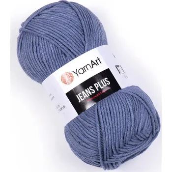 Příze Yarn Art Jeans Plus 68 kovově modrá