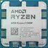 Procesor AMD Ryzen 5 7500F Tray (100-000000597)