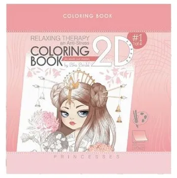 Antistresové omalovánky Kolorowanka antystresowa 200x200 Princesses Brokat