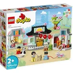 LEGO Duplo 10411 Seznamte se s čínskou…
