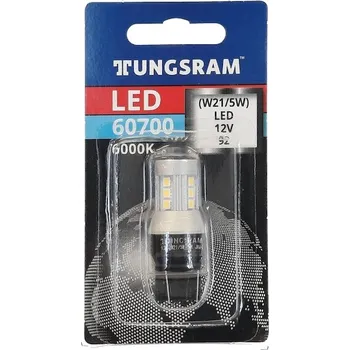 Povinná bezpečnostní výbava LED autožárovka - 3/0,55W W3x16q 6000K