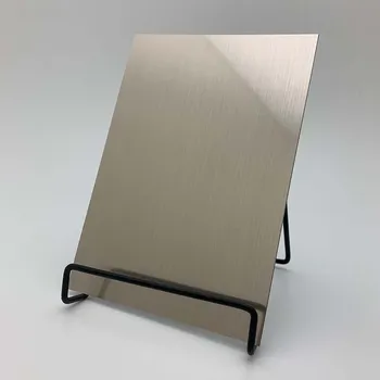 Tapeta DM CHAMPAGNE brushed AR 12433 SA