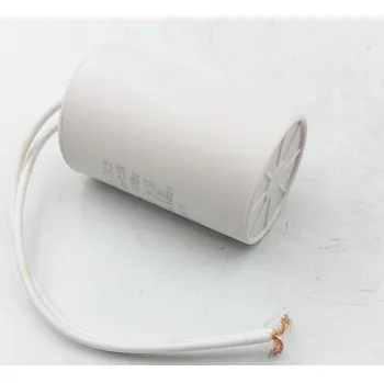 Kondenzátor Kondenzátor DEDRA XDED8865.55