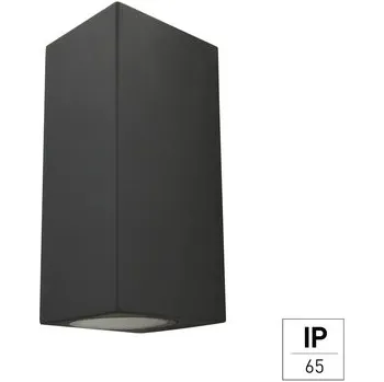 Venkovní osvětlení Venkovní nástěnné svítidlo E2 Aster IP65 2xGU10 15 W antracit