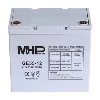 Baterie olověná 12V / 55 Ah MHPower GE55-12 GEL