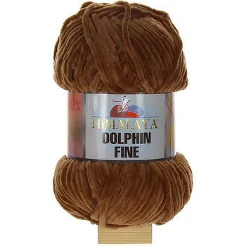 HiMALAYA Dolphin Fine, 80518