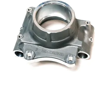 Body U09_RR HUB BODY