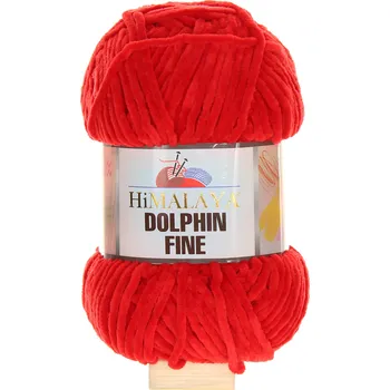 HiMALAYA Dolphin Fine, 80509