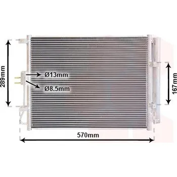 Klimatizace automobilu Kondenzátor, klimatizace VAN WEZEL 82015705