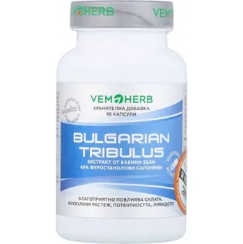 VemoHerb Tribulus Terrestris 90 cps.