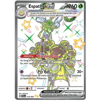 Sběratelská karetní hra Pokémon karta Espathra ex 214/091 - Paldean Fates
