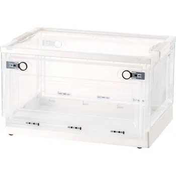 Úložný box Skládací plastový box organizér modulární skříňka bílá