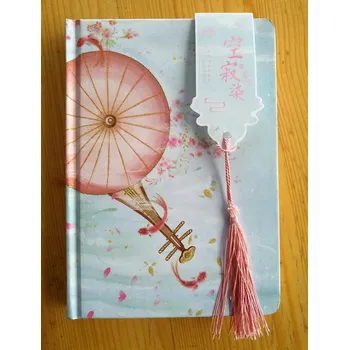 Zápisník 4v1 v pastelových barvách o rozměru 19x14x2 cm S růžovým střapcem