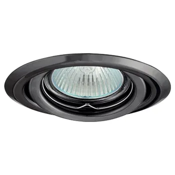 Bodové svítidlo GREENLUX Axl 2115 1xGU5.3 50W