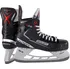 Zimní brusle Bauer S21 Vapor X3.5 Skate SR D