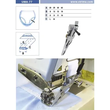 Texi Zakladač lemovky pro šicí stroje UMA-77 25/10/8 M