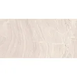 VARANA dlažba Almond 32x62,5 (1m2)
