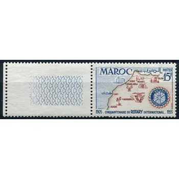 Poštovní známka (1955) Mi.Nr. 387 + K ** Maroko - Rotary klub