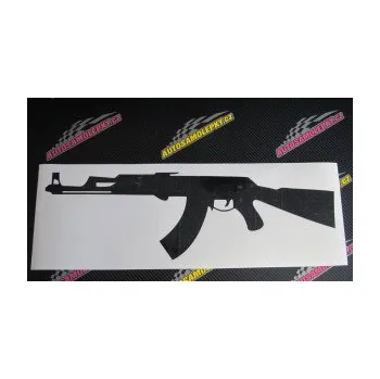 Polep vozidla SAMOLEPKA Samopal 005 levá (17 - šedá) NA AUTO, NÁLEPKA, FÓLIE, POLEP, TUNING, VLASTNÍ TEXT, TISK, AUTOSAMOLEPKY.cz, POLEPY, OBRÁZEK, LOGO, SAMOLEPKY