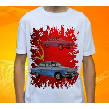 tričko VOLHA 21 164