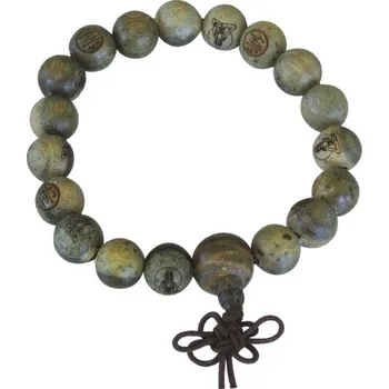 Náramek KWON Shaolin náramek - Prodloužená možnost vrácení zboží do 60 dní.