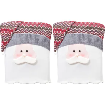 Potah na židli Rea Potah na židli YX22020 2 szt