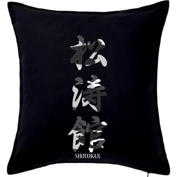 Polštář Šótókan maskáčový nápis - Polštář 50x50 - 50x50 - Pouze potah ( Černá )