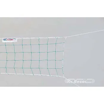 Míčový sport Síť volejbal pro volný čas 2 mm - SCHOOL