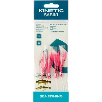 Rybářský háček Návazec Kinetic Sabiki Micro Octopus Pink UV