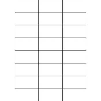 Speciální papír Etikety PRINT 70x37 mm bílé pololesklé 250 g/m2 (50xA4)