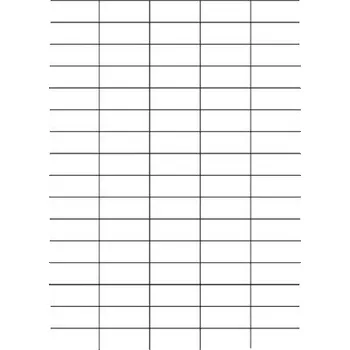 Samolepící etiketa Etikety PRINT 42x18 mm bílé (balení 100xA4)