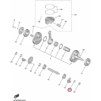 Matice zajišťovací podložka matice vyvažováku - levá originál YAMAHA YZ250F
